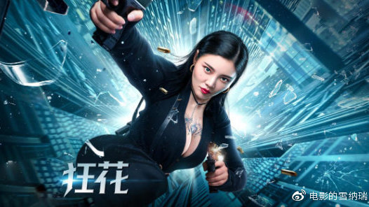 出国留学签证存款证明